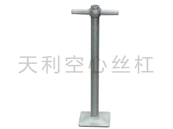 空心底座丝杠