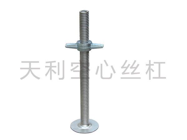 圆底座丝杠